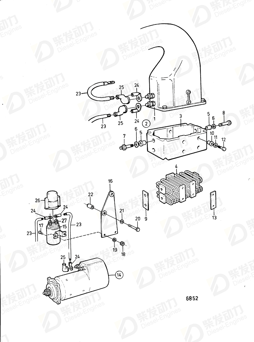VOLVO Bracket 847609 Drawing